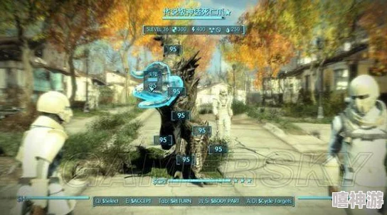 辐射4游戏中，哪个基地拥有更大的可建造与探索空间？