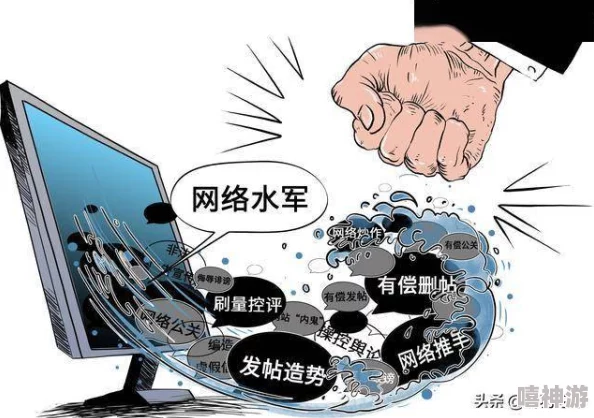 hl5黑料:深入分析其背后的真相与影响,揭示行业潜规则及公众反应的多维度视角 hl5黑料:深入分析其背后的真相与影响,揭示行业潜规则及公众反应的多维度视角