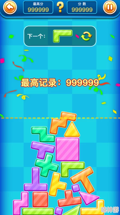 2024年热门优质叠方块游戏推荐:寻找最佳堆叠体验的游戏叫什么? 2024年热门优质叠方块游戏推荐:寻找最佳堆叠体验的游戏叫什么?
