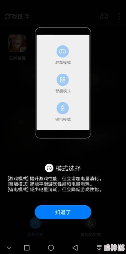 1极速版下载:全新功能与优化体验,助你畅享高速上网的乐趣与便利! 1极速版下载:全新功能与优化体验,助你畅享高速上网的乐趣与便利!
