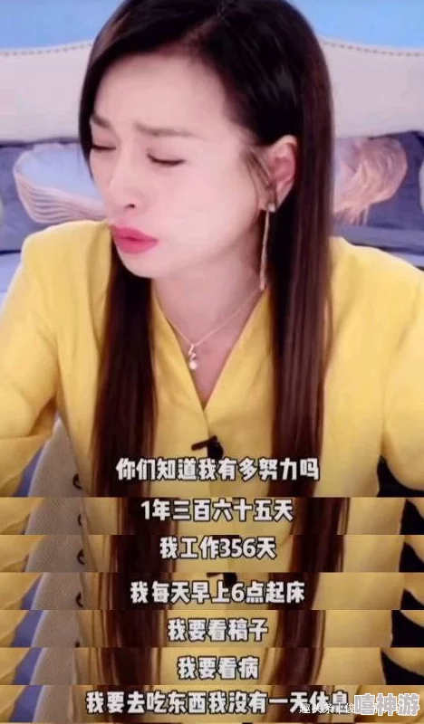 欲妇荡岳丰满交换一区二区三区，内部曝光细节惊人隐秘传闻涉及多方势力
