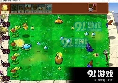 PVZ创意融合版：迷你守卫战终极挑战，策略布局揭秘守护传送门全胜秘籍