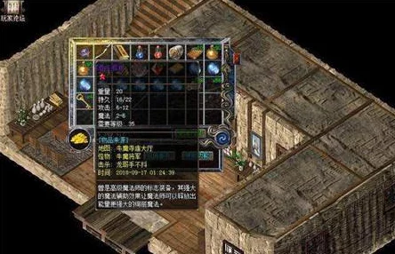 探寻血饮龙纹高爆率地图：哪个区域掉落几率更胜一筹？