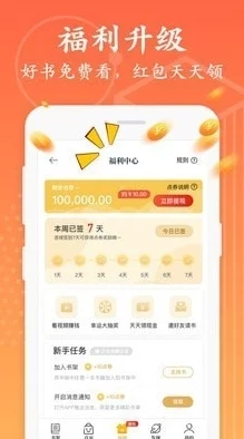 亚色app用户评价:使用体验极佳,功能丰富且界面友好,值得一试的社交平台! 亚色app用户评价:使用体验极佳,功能丰富且界面友好,值得一试的社交平台!