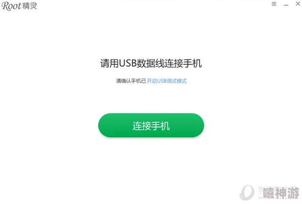 大菠萝福建网站app免费下载:传闻该应用即将推出全新功能,用户体验将大幅提升,引发玩家热议! 大菠萝福建网站app免费下载:传闻该应用即将推出全新功能,用户体验将大幅提升,引发玩家热议!