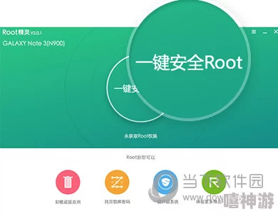 大菠萝福建网站app免费下载:传闻该应用即将推出全新功能,用户体验将大幅提升,引发玩家热议! 大菠萝福建网站app免费下载:传闻该应用即将推出全新功能,用户体验将大幅提升,引发玩家热议!