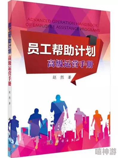 国精产品满18岁在线,传闻其背后隐藏着不为人知的创始故事与行业内幕,引发网友热议! 国精产品满18岁在线,传闻其背后隐藏着不为人知的创始故事与行业内幕,引发网友热议!