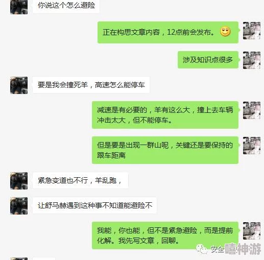 FeelHDXXⅩvioe"引发热议,网友们对其内容和表现形式展开了激烈讨论,究竟是艺术的创新还是另有隐情? FeelHDXXⅩvioe"引发热议,网友们对其内容和表现形式展开了激烈讨论,究竟是艺术的创新还是另有隐情?
