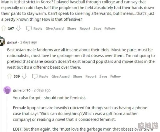 PORNODOIDO"被曝光!内幕揭秘:明星背后的不为人知的故事和真相 PORNODOIDO"被曝光!内幕揭秘:明星背后的不为人知的故事和真相