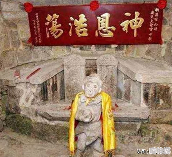 黑神话悟空:金箍棒升级攻略,揭秘快速高效提升方法 黑神话悟空:金箍棒升级攻略,揭秘快速高效提升方法