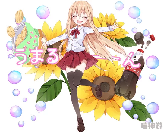 和猫娘拨萝卜:在这个奇幻的世界里,猫娘与萝卜之间发生了怎样有趣的故事? 和猫娘拨萝卜:在这个奇幻的世界里,猫娘与萝卜之间发生了怎样有趣的故事?