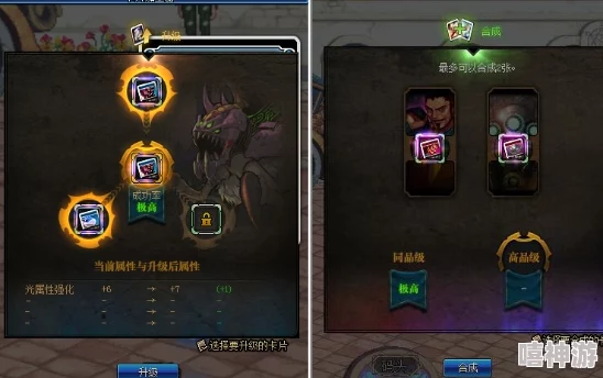 英雄联盟11.21版本更新深度前瞻:全新改动、优化内容及细节全面解析 英雄联盟11.21版本更新深度前瞻:全新改动、优化内容及细节全面解析