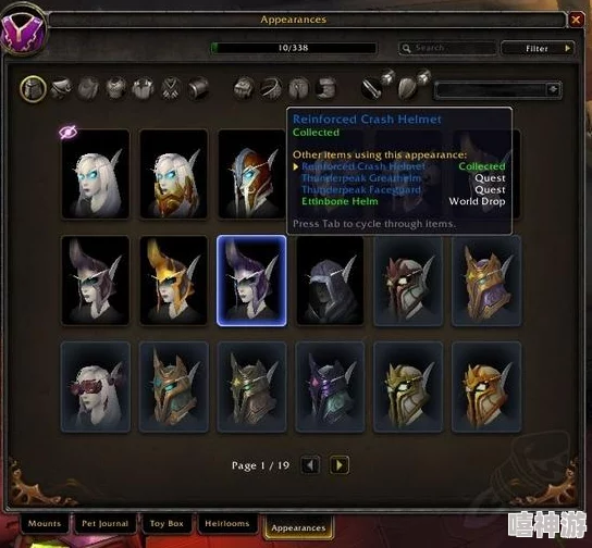 英雄联盟11.21版本更新深度前瞻:全新改动、优化内容及细节全面解析 英雄联盟11.21版本更新深度前瞻:全新改动、优化内容及细节全面解析