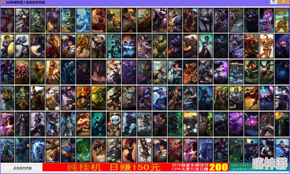 英雄联盟11.21版本更新深度前瞻:全新改动、优化内容及细节全面解析 英雄联盟11.21版本更新深度前瞻:全新改动、优化内容及细节全面解析