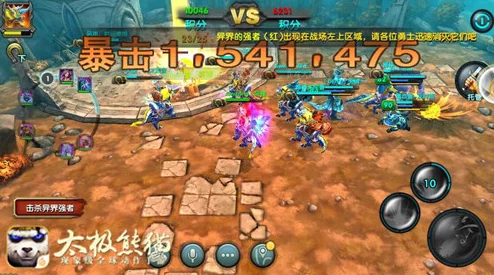 《太极熊猫》游戏全新四武神属性技能鉴赏:深度剖析四位武神的独特能力与技巧 《太极熊猫》游戏全新四武神属性技能鉴赏:深度剖析四位武神的独特能力与技巧