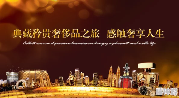 天美影传媒有限公司宣传片:展现创意与激情,传递品牌价值与文化内涵的视觉盛宴 天美影传媒有限公司宣传片:展现创意与激情,传递品牌价值与文化内涵的视觉盛宴