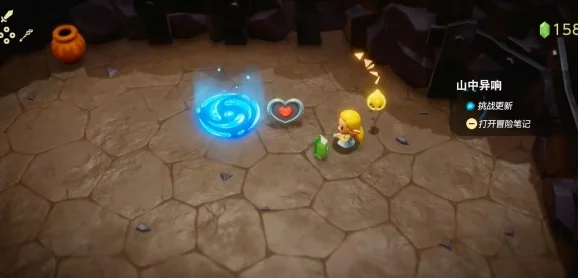 塞尔达传说:智慧再现挑战攻略——如何击败山中异响的详细步骤 塞尔达传说:智慧再现挑战攻略——如何击败山中异响的详细步骤