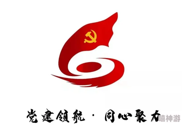 大帅哥的logo吃小帅哥:这一现象反映了当代文化中对形象和品牌认同的复杂关系与影响 大帅哥的logo吃小帅哥:这一现象反映了当代文化中对形象和品牌认同的复杂关系与影响