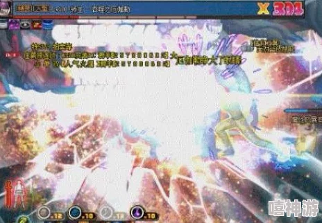 DNF街霸职业选择指南:哪个角色更适合你的游戏风格? DNF街霸职业选择指南:哪个角色更适合你的游戏风格?