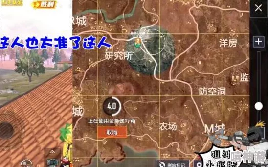 大狙摩擦大狙:国际局势紧张升级,各国军备竞赛加剧引发广泛关注与讨论 大狙摩擦大狙:国际局势紧张升级,各国军备竞赛加剧引发广泛关注与讨论