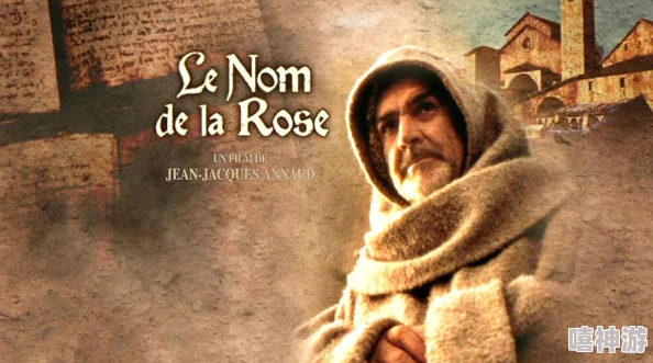 玫瑰之战单人剧情深度试玩演示——引领您踏上一场震撼人心的游戏世界探险之旅