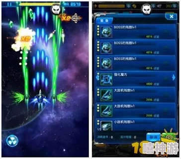 如何调整封神幻想世界游戏至竖屏显示模式的方法指南 如何调整封神幻想世界游戏至竖屏显示模式的方法指南