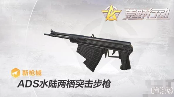 三角洲行动SV98步枪全面改装指南与升级建议详解 三角洲行动SV98步枪全面改装指南与升级建议详解