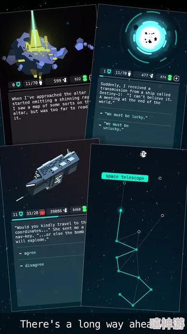 星之匙游戏全面预约地址汇总及官方下载链接推荐指南