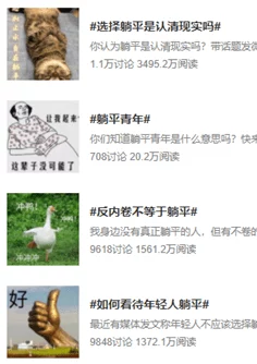 jagnexsmax丰满人"引发热议,网友纷纷讨论其背后的文化现象与社会影响,成为网络新焦点 jagnexsmax丰满人"引发热议,网友纷纷讨论其背后的文化现象与社会影响,成为网络新焦点