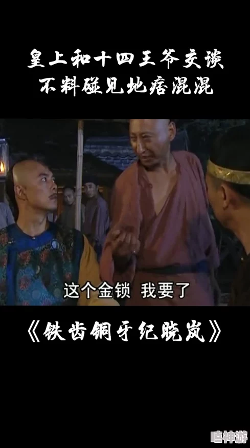 姬小满吃狂铁大季巴免费观看,展现了积极向上的生活态度与勇敢追梦的精神! 姬小满吃狂铁大季巴免费观看,展现了积极向上的生活态度与勇敢追梦的精神!