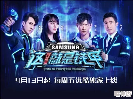 姬小满吃狂铁大季巴免费观看,展现了积极向上的生活态度与勇敢追梦的精神! 姬小满吃狂铁大季巴免费观看,展现了积极向上的生活态度与勇敢追梦的精神!