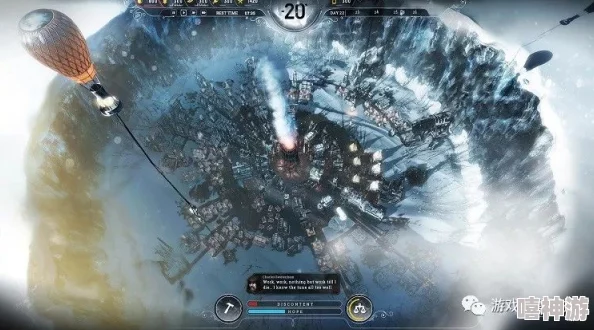 冰汽时代2:全面解析提升石油产出速度的高效方法与策略 冰汽时代2:全面解析提升石油产出速度的高效方法与策略