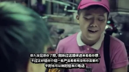 在当代影视文化中，＂Gay国产小鲜肉男男TV天莱＂展现了年轻男性之间的情感与关系，反映出社会对多元爱情的接受度