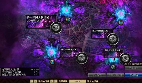 探索DNF游戏中的森林副本:揭秘具体是哪个地下城副本 探索DNF游戏中的森林副本:揭秘具体是哪个地下城副本