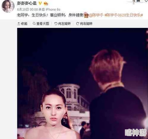 榴莲视频非常黄的：网友爆料该视频中有知名明星隐秘出镜