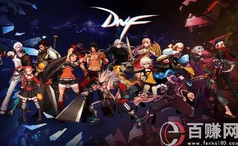 DNF游戏中选择哪个副职业更有优势与发展前景分析 DNF游戏中选择哪个副职业更有优势与发展前景分析