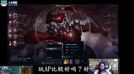 《无尽争霸》新CP亮相,颜值与技术齐飞,实力虐狗引爆全场 《无尽争霸》新CP亮相,颜值与技术齐飞,实力虐狗引爆全场