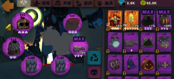 独奏骑士300层通关玩法全攻略：详解高效打法与策略技巧
