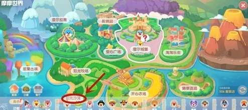 摩尔庄园手游娃娃机拉姆捕捉位置及攻略详解指南