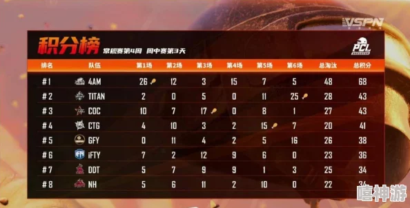 166fun.热点黑料传送门：网友热议，真相背后到底隐藏了多少不为人知的故事？