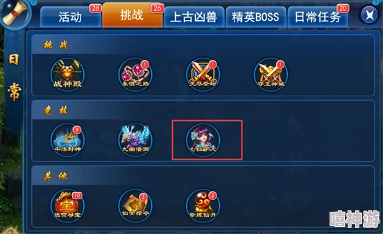 《武林闲侠》纯水队阵容搭配全攻略：揭秘打造顶尖水系战力的核心秘诀