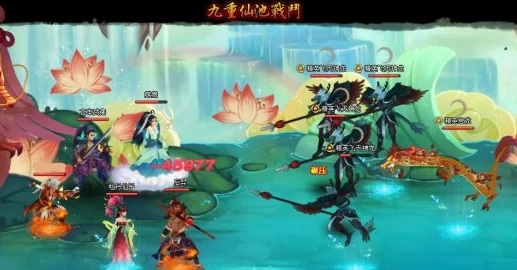 探索神仙道游戏中玩家需达到多少级方能成魔的奥秘