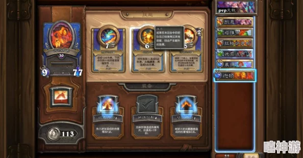 大菠萝官方官网隐藏入口：传闻游戏即将推出全新角色，玩家们热议其背后故事与技能设定！