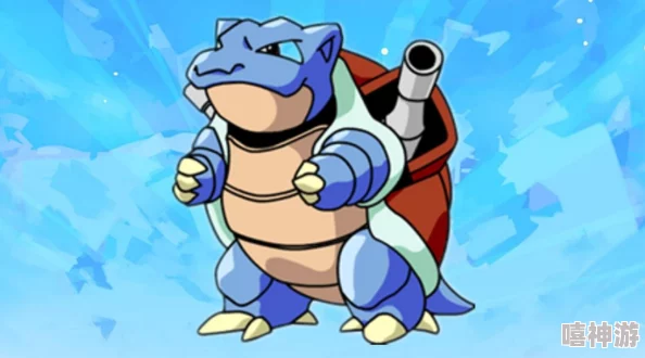 宝可梦大集结攻略：掌握水箭龟的玩法技巧与策略详解