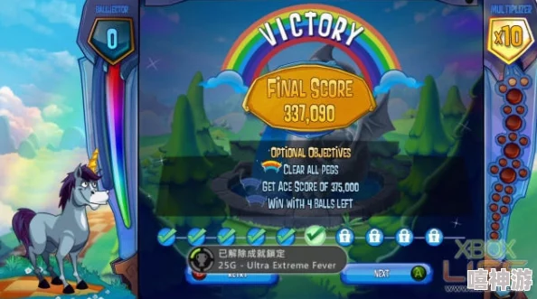 10月18日最新每日挑战通关秘籍：羊了个羊游戏10.18关卡详细攻略解析