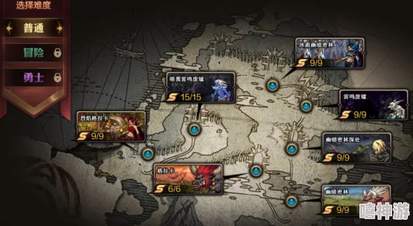 DNF试炼模式：哪个地图刷取更高效，推荐选择分析