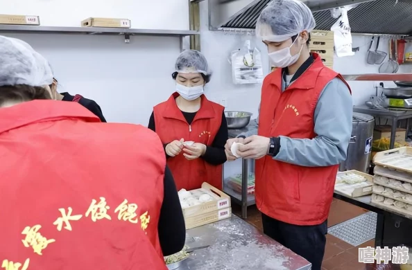 江教授要稳住肉馅小水饺视频，分享独特制作技巧与美味秘诀，让你轻松在家享受传统美食的乐趣