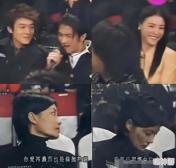 张柏芝陈冠希私密的毛：两人昔日情感纠葛再度引发热议，网友纷纷讨论背后的故事与影响