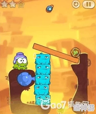 割绳子2游戏攻略：垃圾场13关三星通关技巧及废车场第3-13关详解