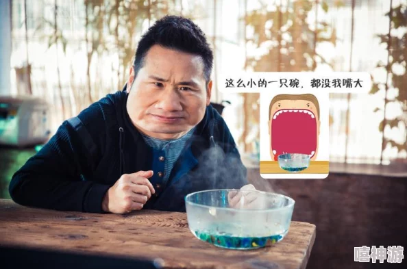 ChineseGay高龄老头互摸事件引发社会热议，探讨老年群体的情感与性需求